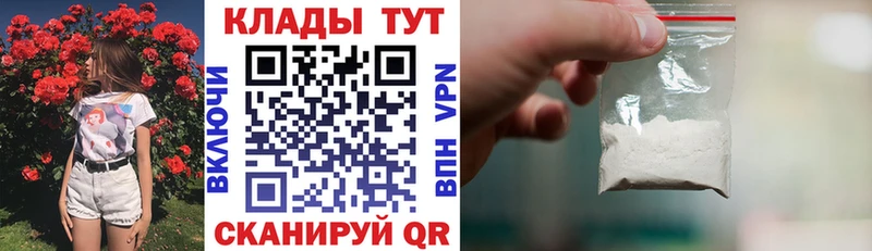 Купить ГАШ  Псилоцибиновые грибы  МЕФ  Марихуана  Cocaine  A-PVP  Отрадное