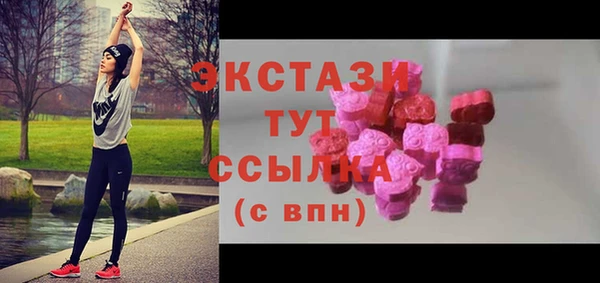 стаф Михайлов