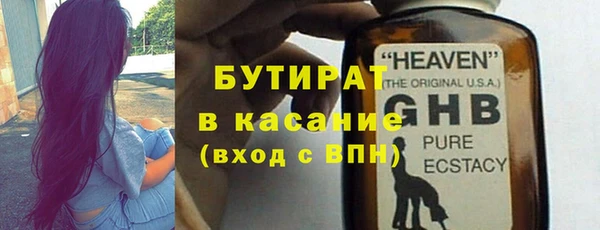 прущая мука Михайловка
