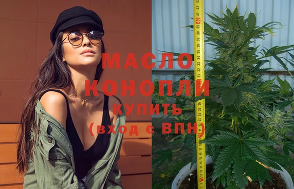 стаф Михайлов