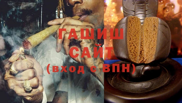 стаф Михайлов