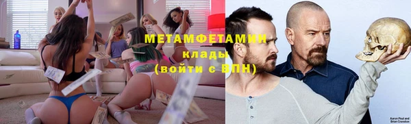 прущая мука Михайловка