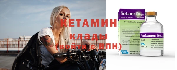 прущая мука Михайловка