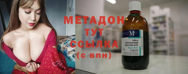 прущая мука Михайловка