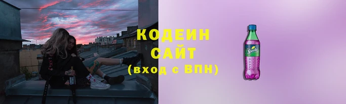 стаф Михайлов
