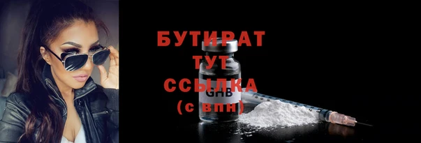 прущая мука Михайловка