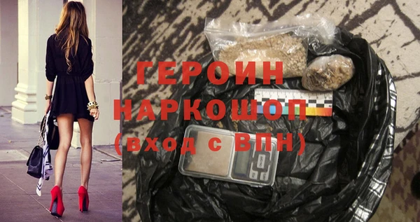 стаф Михайлов