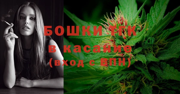 прущая мука Михайловка