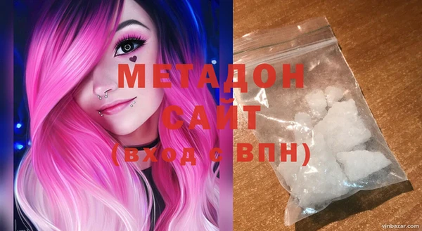 стаф Михайлов