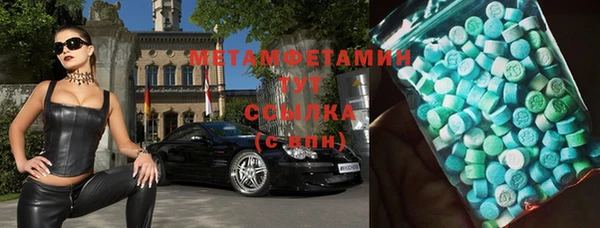 прущая мука Михайловка