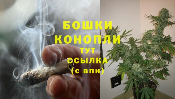 прущая мука Михайловка