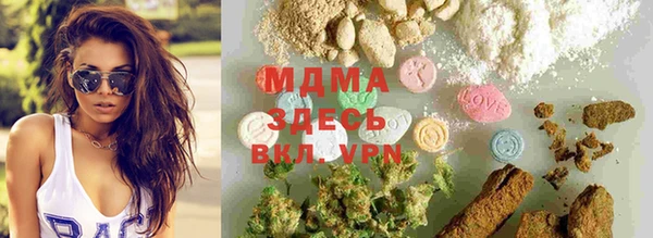 прущая мука Михайловка