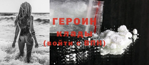 стаф Михайлов