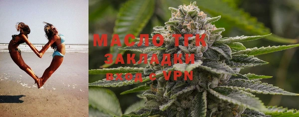 прущая мука Михайловка