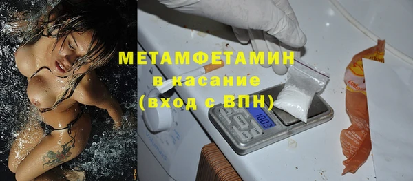 стаф Михайлов