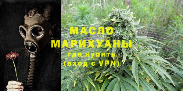 прущая мука Михайловка
