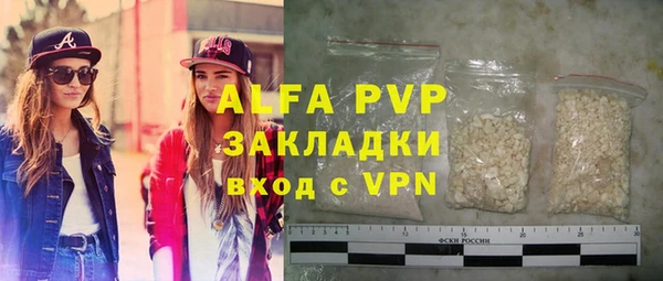 прущая мука Михайловка