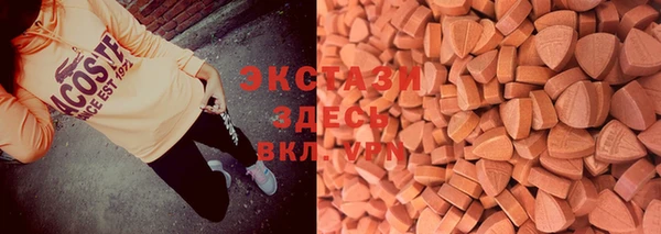 прущая мука Михайловка
