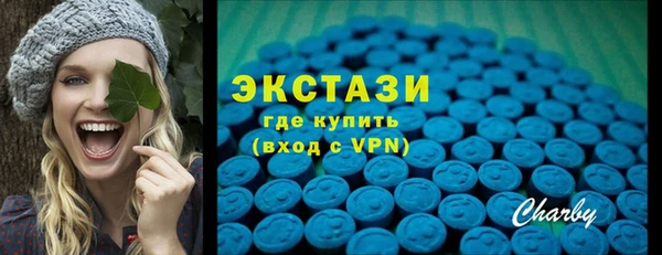 стаф Михайлов